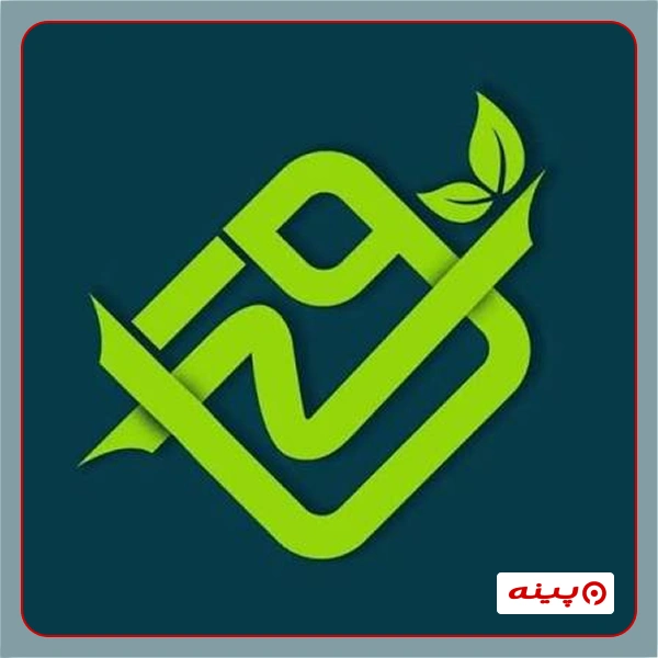 بنیاد خیریه وفاق سبز علوی کشور