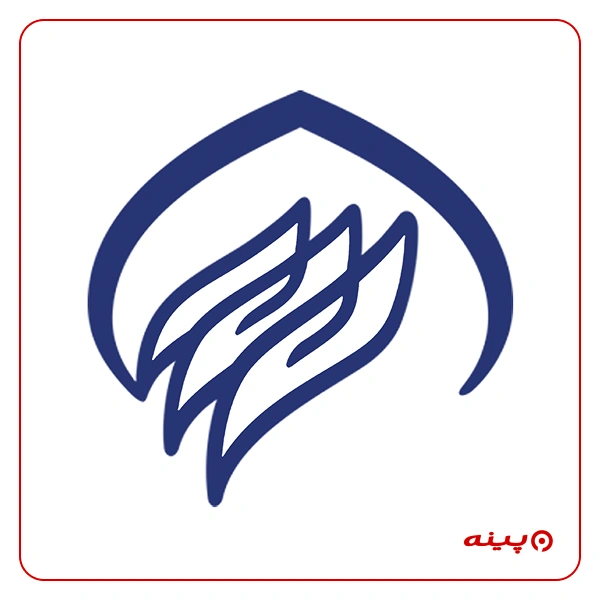 مرکز نیکوکاری نجوا