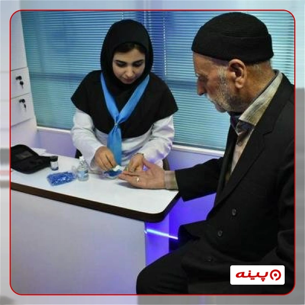 انجمن دیابت ایران