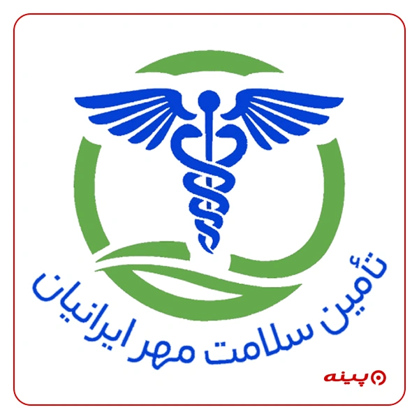 سلامت مهر زمین ایرانیان