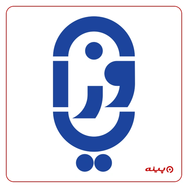 خیریه یاوران ایتام