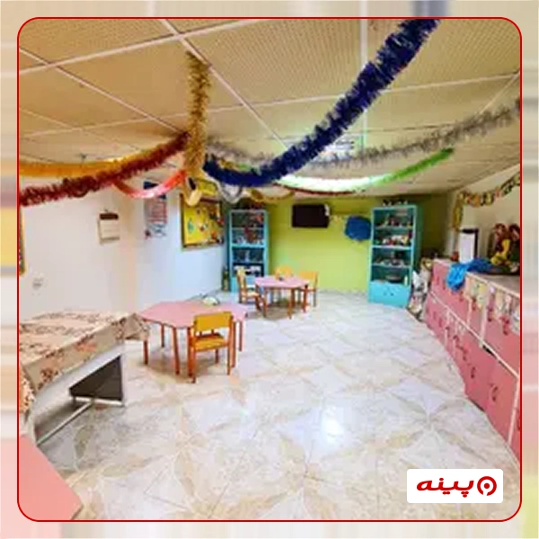 پیش دبستان دخترانه غیردولتی بشرا بزرگراه چمران 