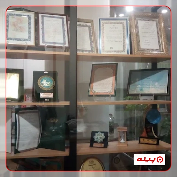 خیریه فرهنگی همره افق قریب
