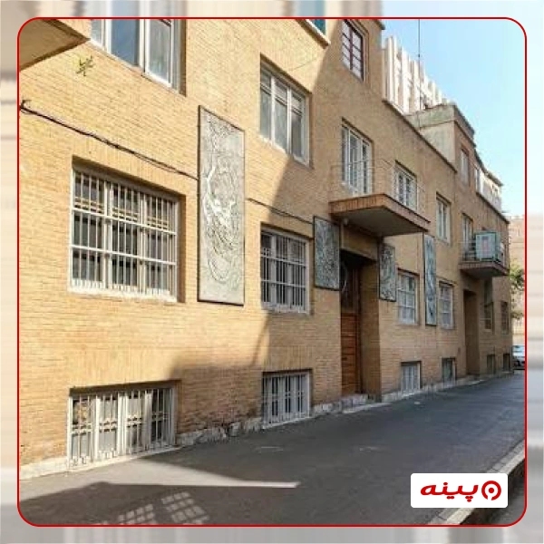 هنرستان فنی  پسرانه دولتی  کمال الملک در تجریش 