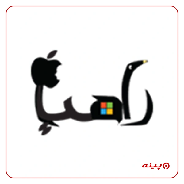 آموزشگاه حسابداری و کامپیوتر راهیان