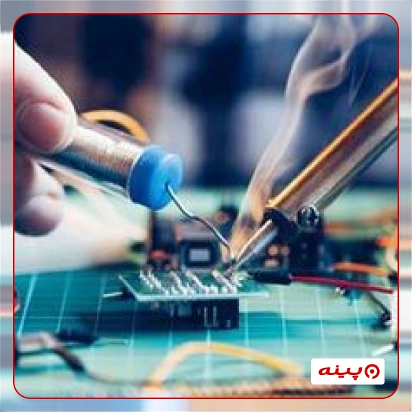 آموزشگاه فنون برق
