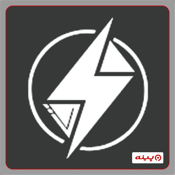 آموزشگاه الکترونیک مجتمع آموزشی برق