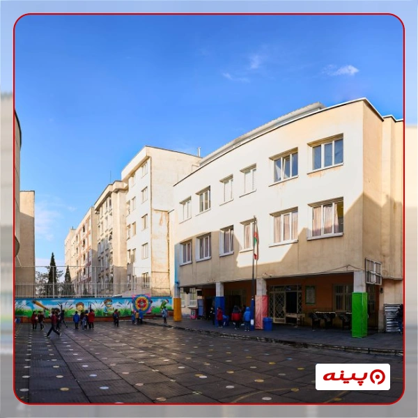 مدرسه پسرانه ایران زمین شهرک غرب 