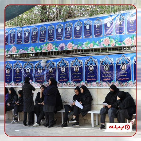 مدرسه دخترانه فرهنگ در خیابان فرشته 
