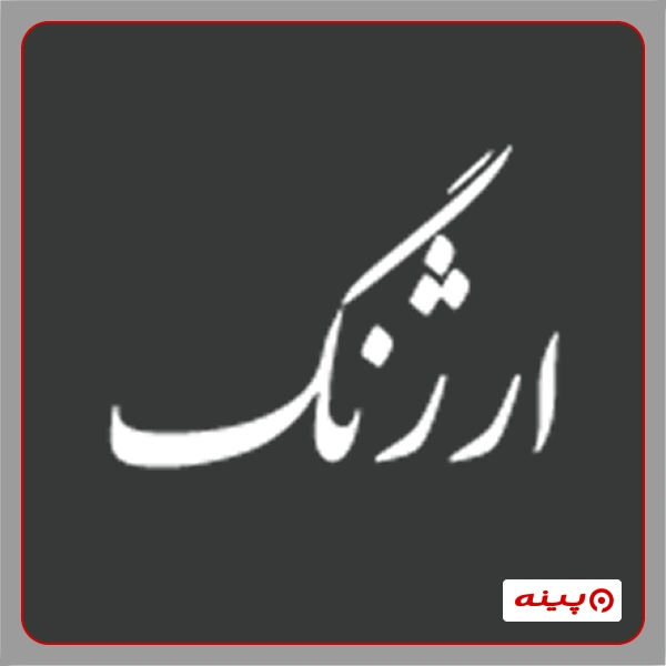 دپارتمان نقاشی آموزشگاه ارژنگ