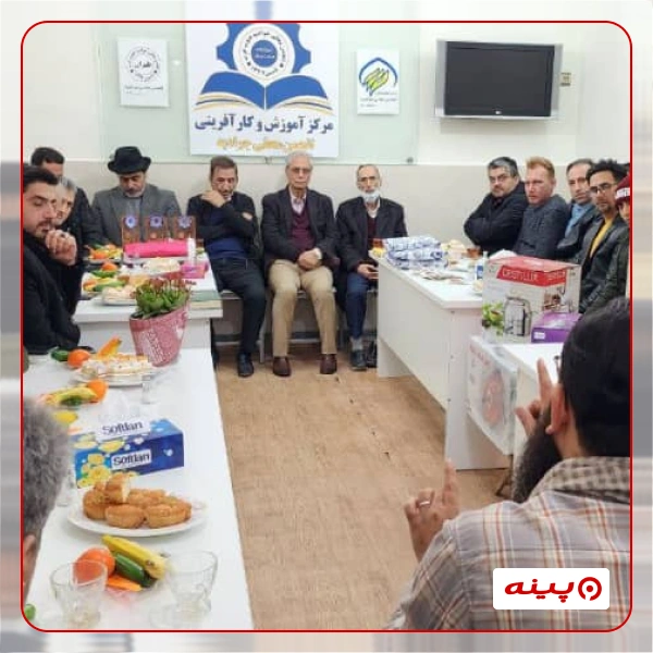  انجمن محلی جوادیه