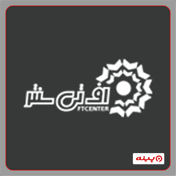 دپارتمان کامپیوتر آموزشگاه اف تی سنتر