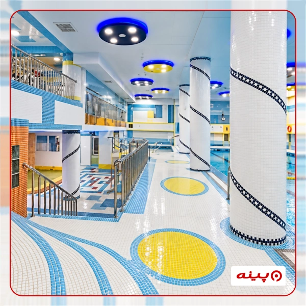 استخر 360 درجه