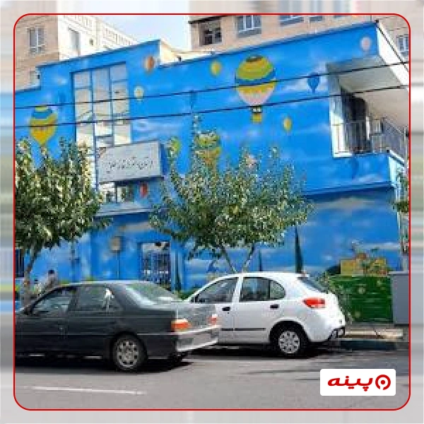 مدرسه دخترانه قائم مطلق خیابان آزادی 