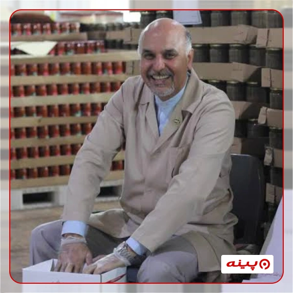 بنیاد خیریه دکتر نبی