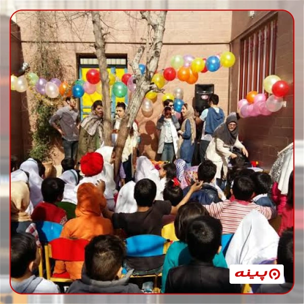 انجمن حمایت از کودکان کار - مرکز همه کودکان