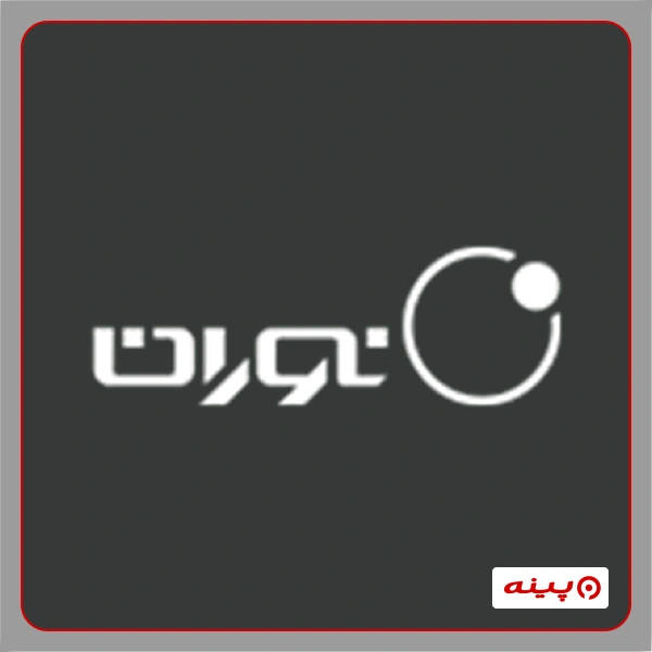آموزشگاه شبکه نوران