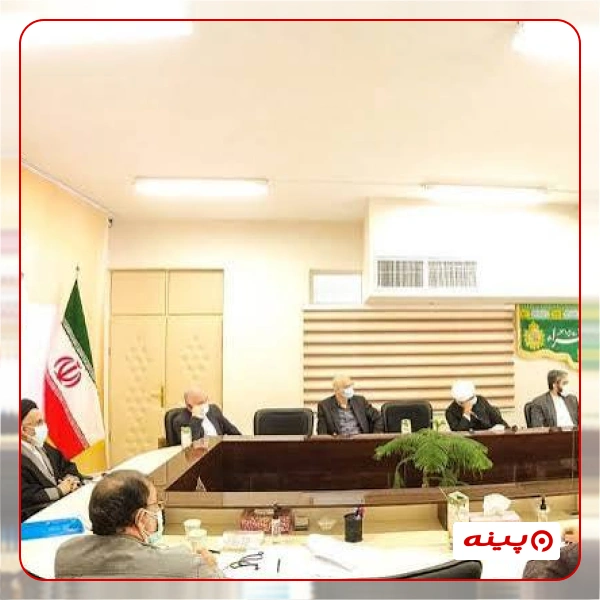 بنیاد غیردولتی سادات