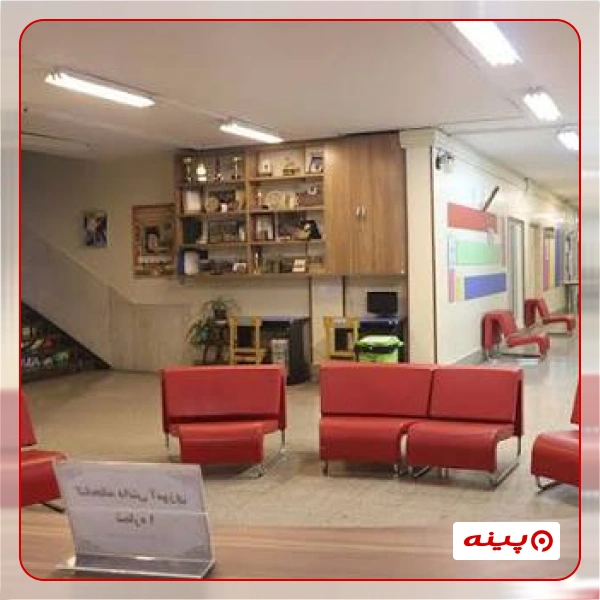 مدرسه پسرانه دوره اول  مفید بزرگراه یادگار امام 