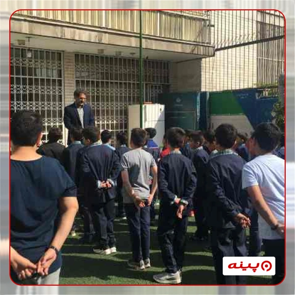 مدرسه پسرانه مشاهیر آینده گیشا