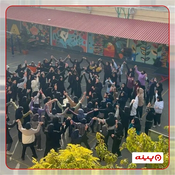 مدرسه دخترانه فرزانگان 5 شهرک قدس 