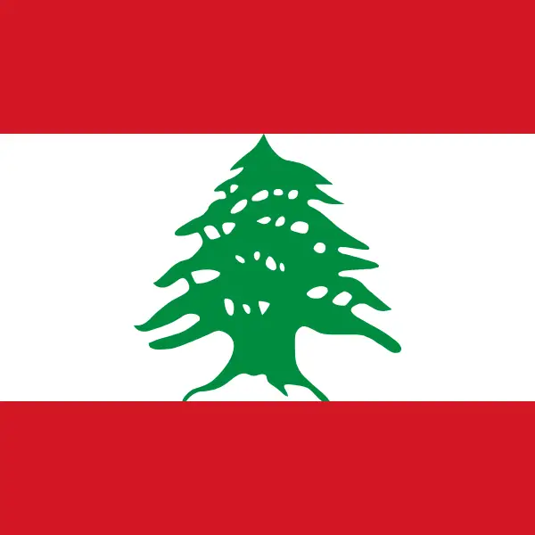 سفارت لبنان