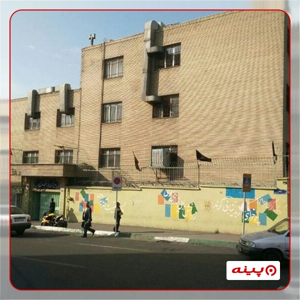 مدرسه دخترانه عطیه خیابان شادمان 