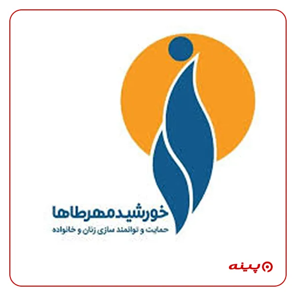 خورشید مهر طاها