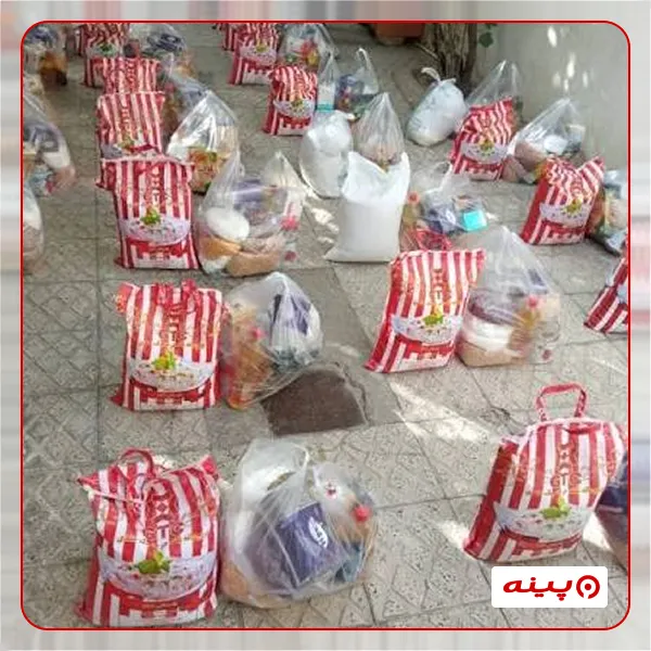 خیریه مهر بیت الرحمه