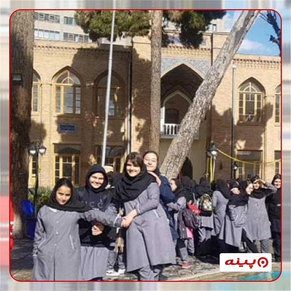 مدرسه دخترانه صدرا نوین شهرک غرب 