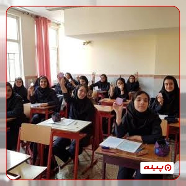مدرسه دخترانه سلام گلبانگ شهرک غرب 
