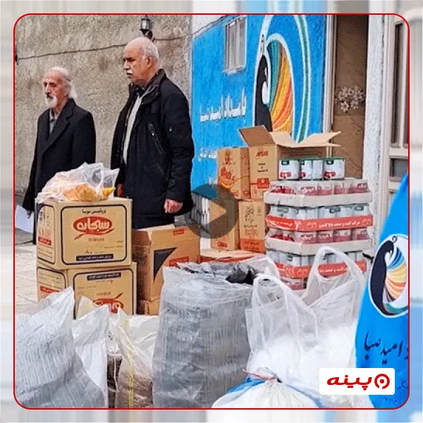 بامداد امید صبا