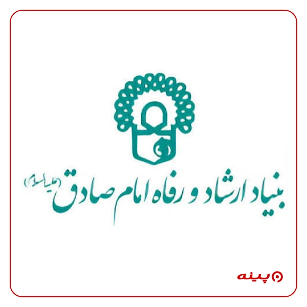 نمونه‌کار مکان