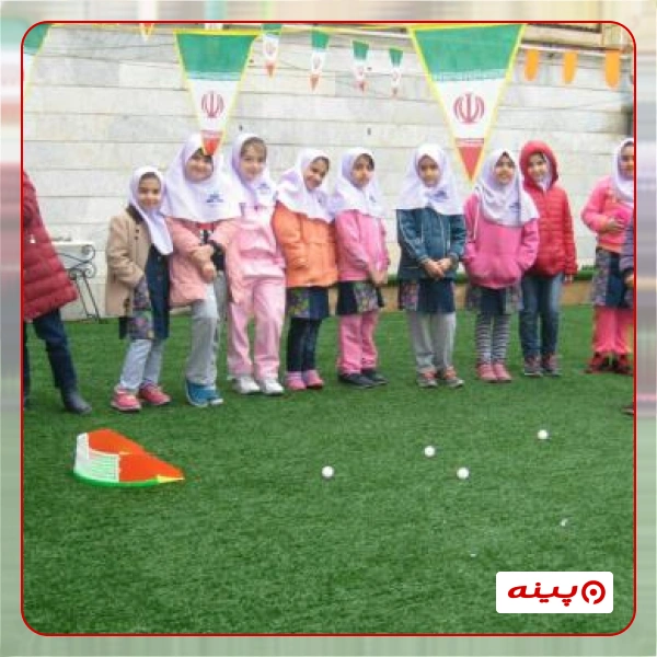 مدرسه دخترانه ستاره نو در شهرک گلستان
