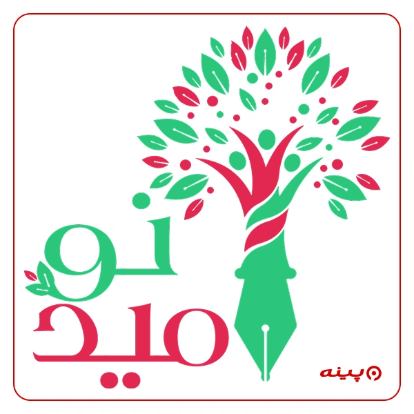مدرسه دخترانه امیدنو در شهرک گلستان