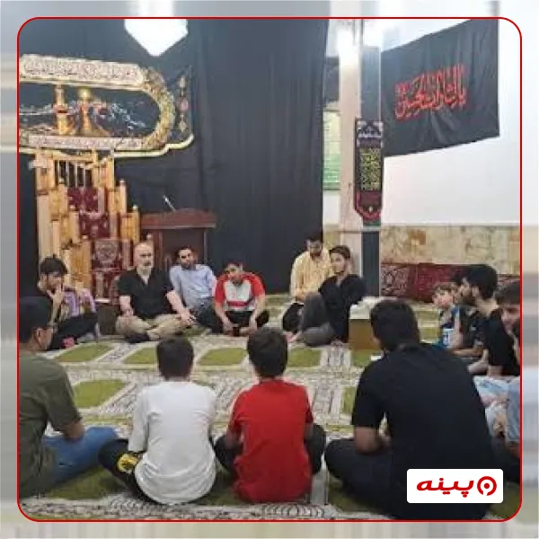 موسسه فرهنگی دینی باب الحوائج
