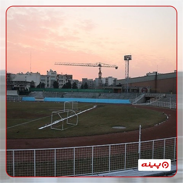 ورزشگاه آرارات
