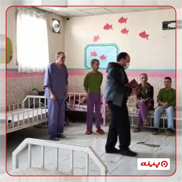 توان بخشی و نگهداری معلولین ذهنی آویژه پارس