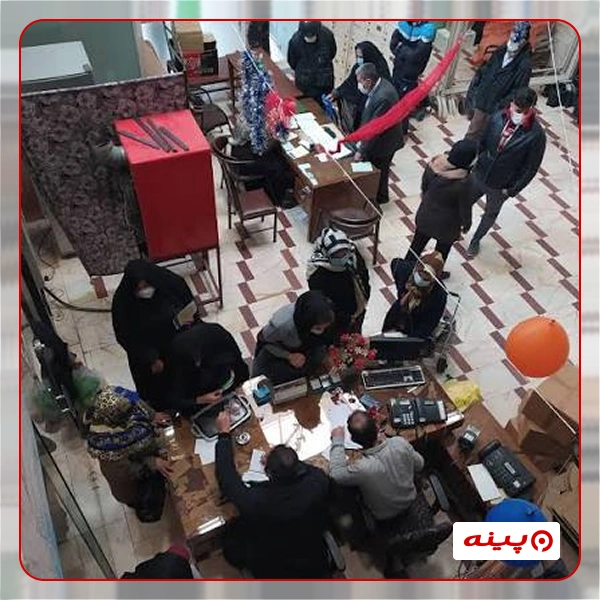 خیریه کوثر پامنار