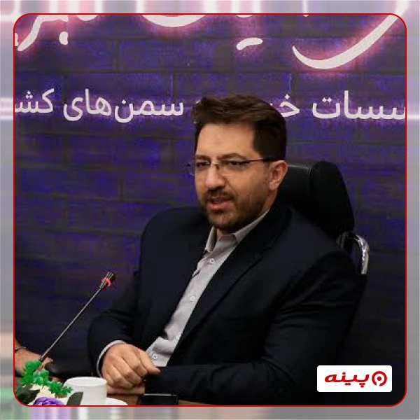 انجمن خیریه همت جوانان