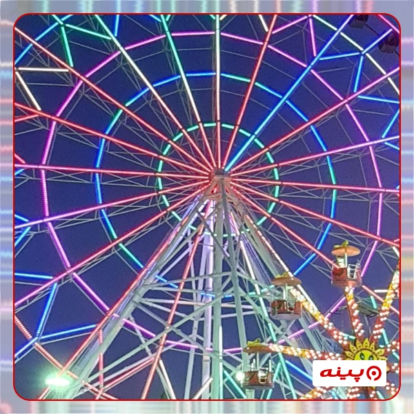 شهربازی بسیج