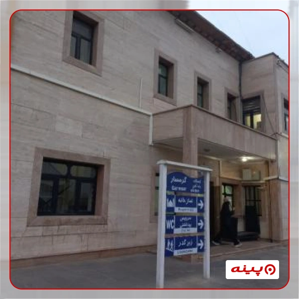 ایستگاه راه‌آهن گرمسار