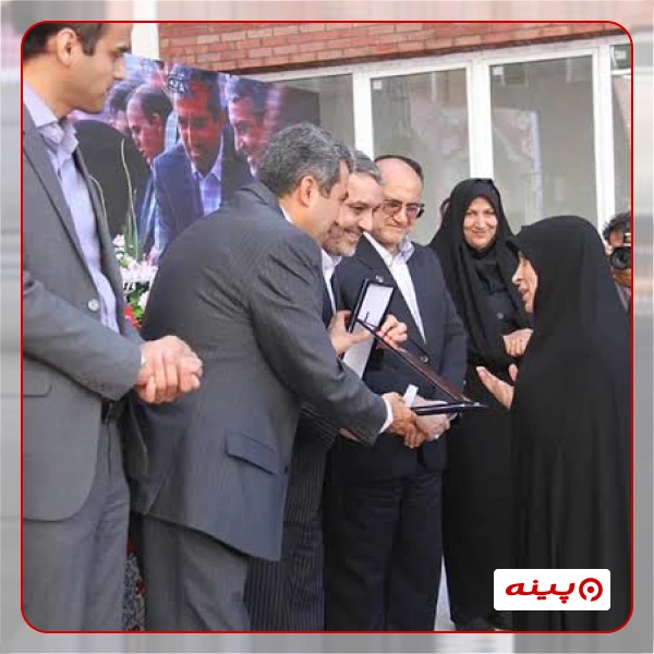 خیریه آموزش و فرهنگی شهید مهدوی