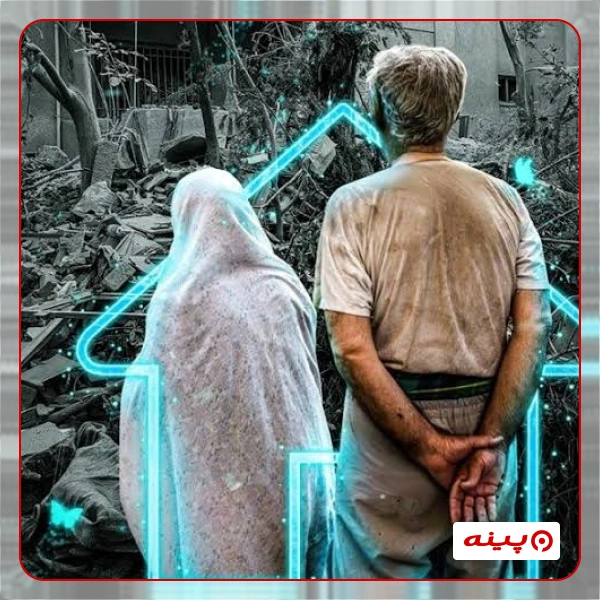 خیریه صبح ولی نعمتان