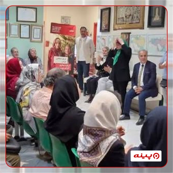 انجمن هم اندیشان ایران فرهنگی