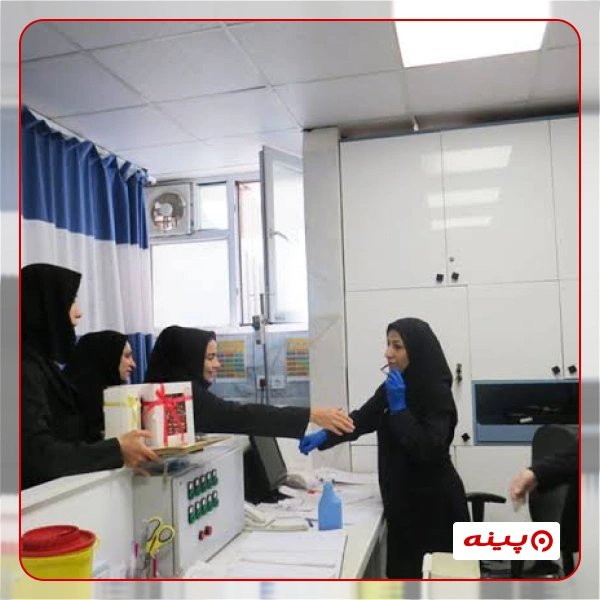 خیریه رهروان کرامت مجتبوی