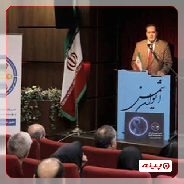 شبکه ملی تشکل های مردمی و موسسات خیریه حوزه سرطان ایران