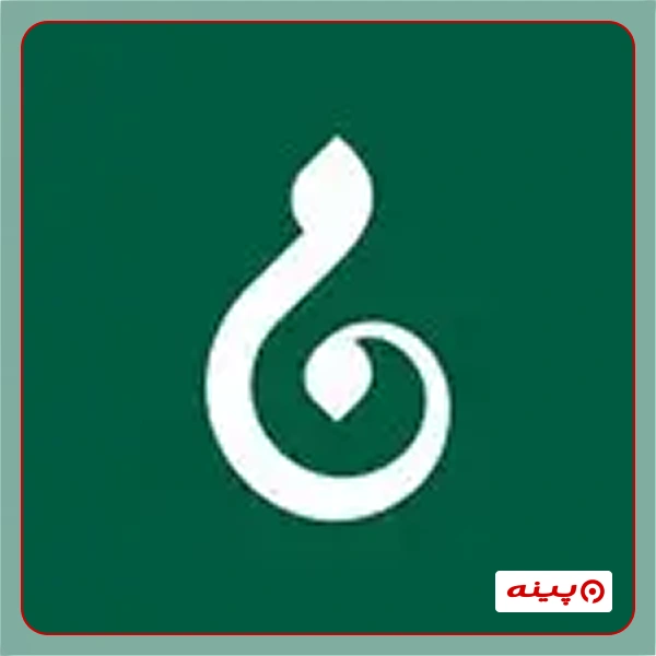 خیریه مهر ماندگار ناصری