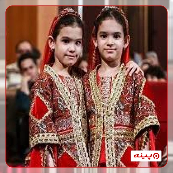 انجمن دوقلوها و چندقلوهای پارسی