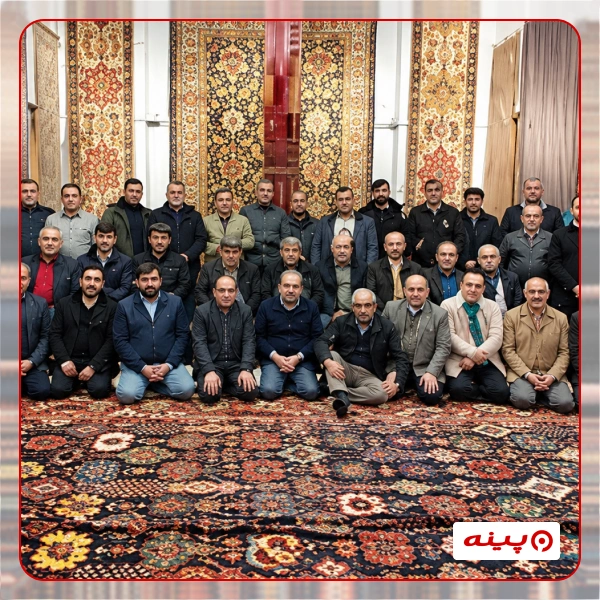 خیریه صنف فرش تهران